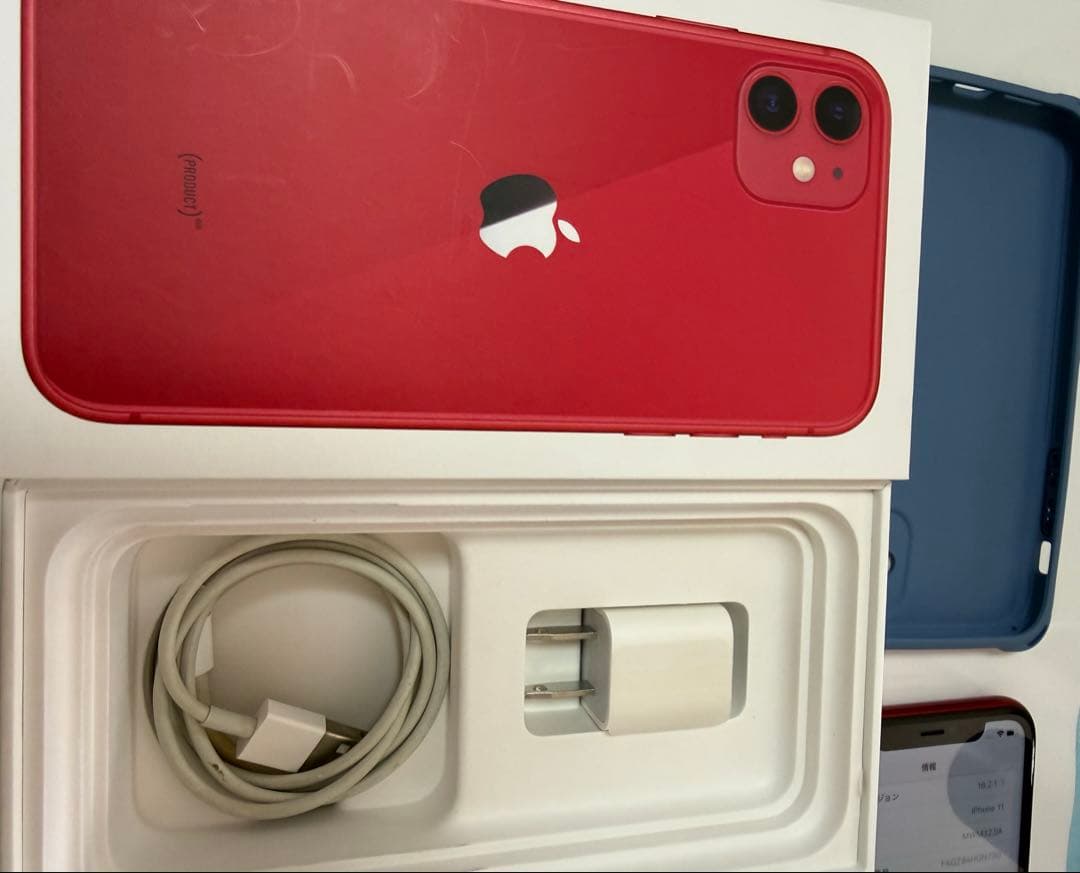 Apple iPhone 11 PRODUCT(RED) 美品 付属品、ケース付