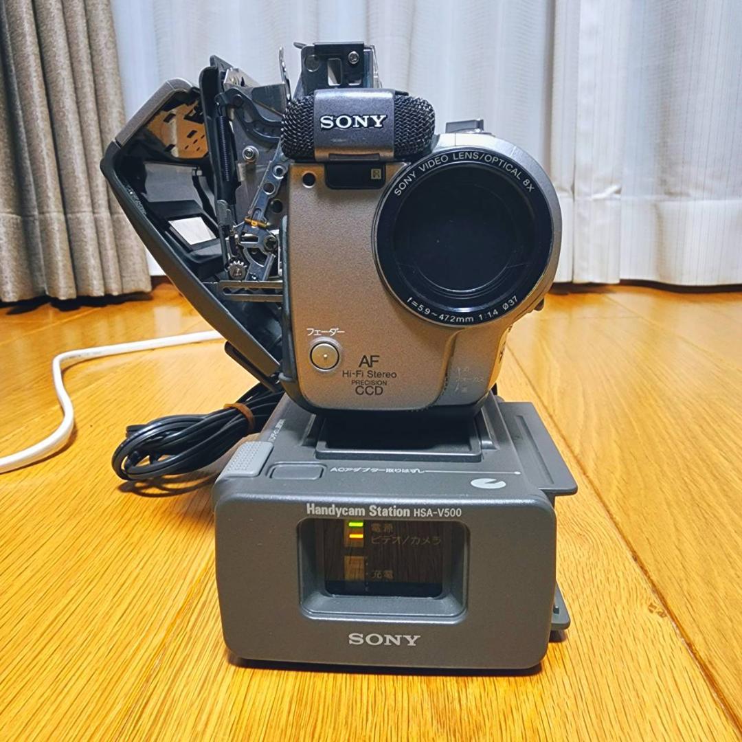 【動作確認済】SONY 高画質 8ミリ Hi8 ビデオカメラ ステーションセット