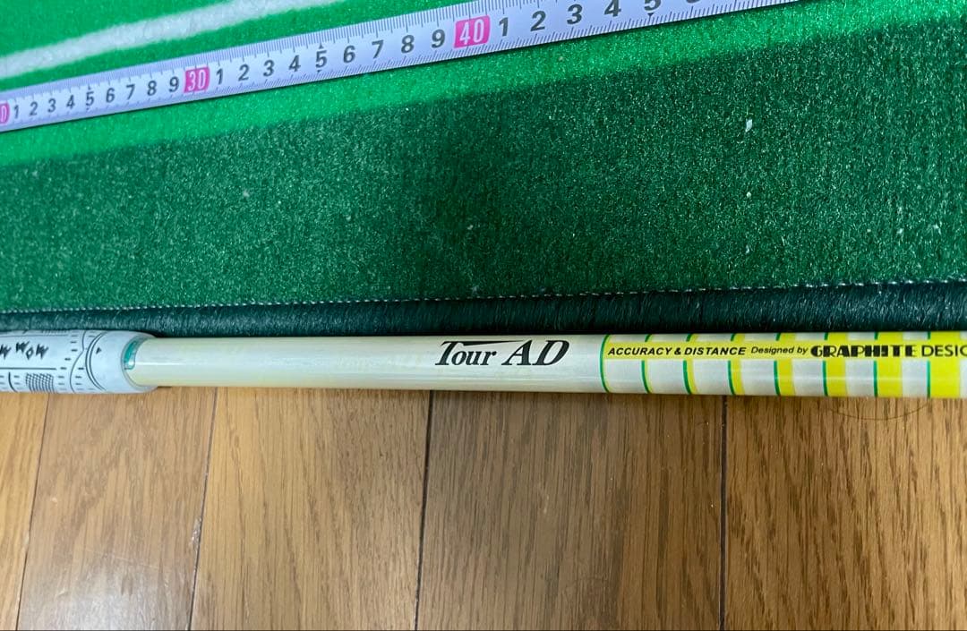 Graphite Design MT-7x テーラーメイド ドライバーシャフト