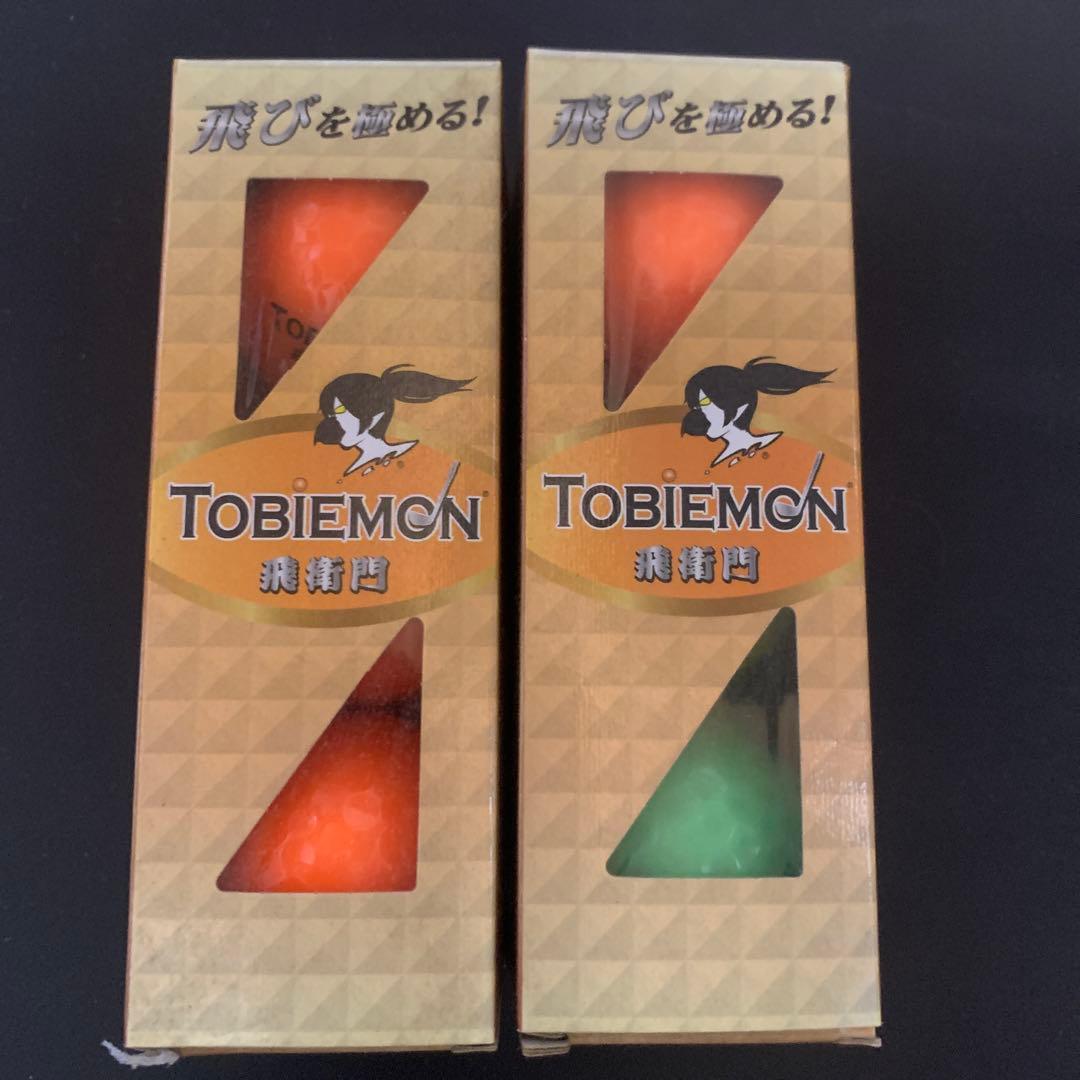 ゼクシオ、スリクソン、ツアーステージギフトセット他ゴルフボール3箱おまけボール