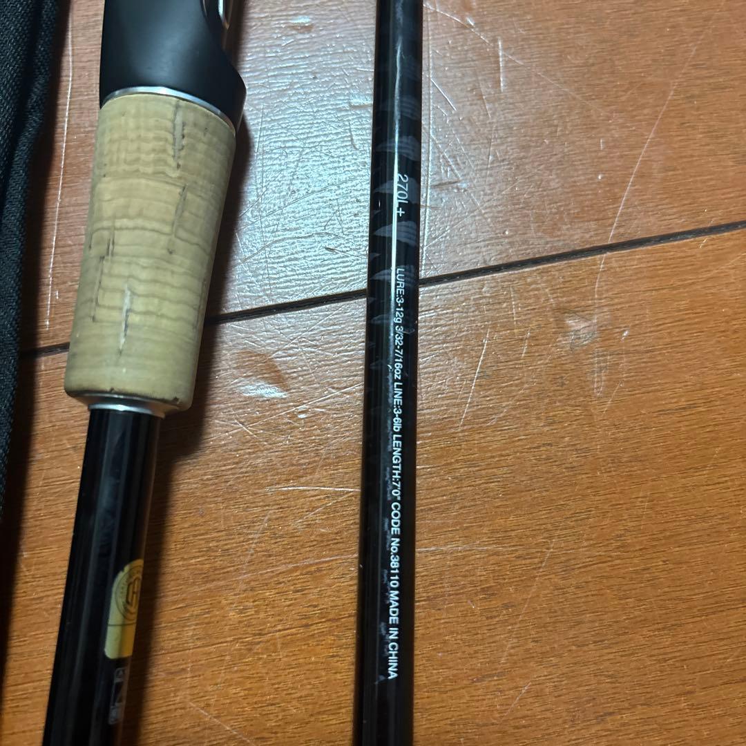 シマノ　エクスプライド270L+