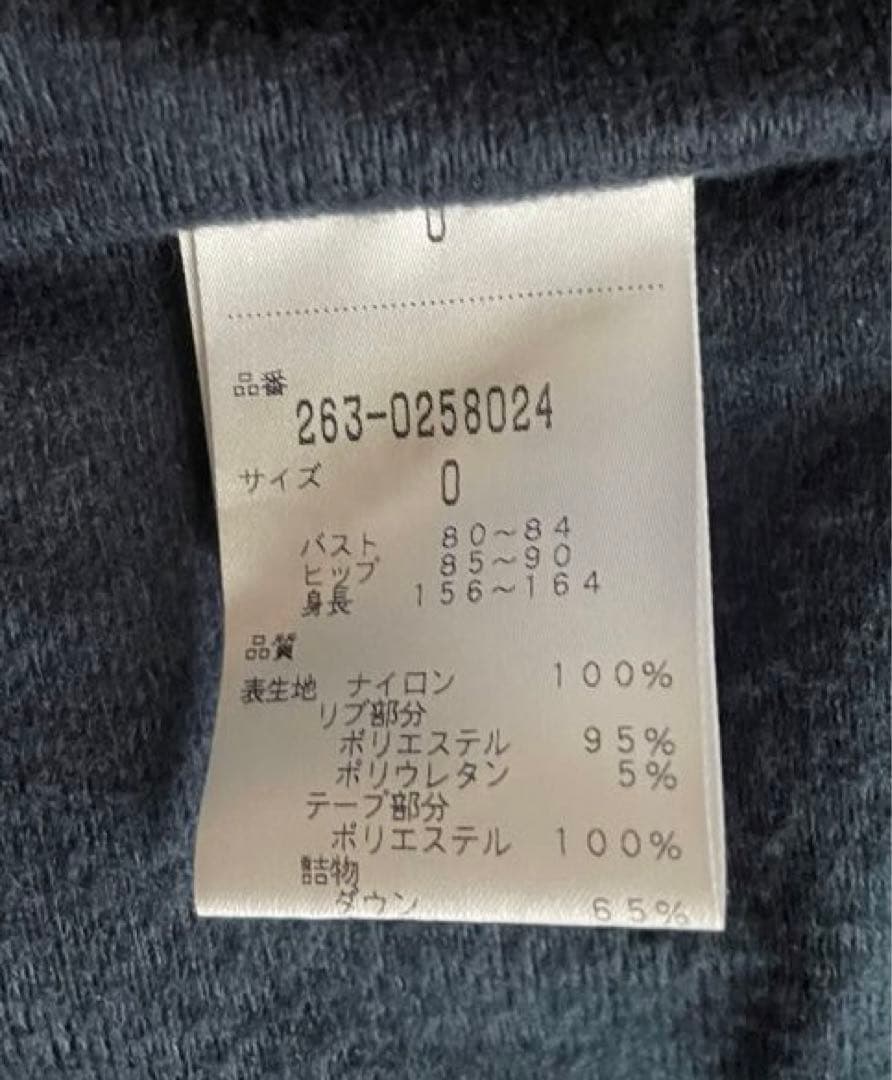 ☆美品☆ジャックバニー レディース ダウンベスト