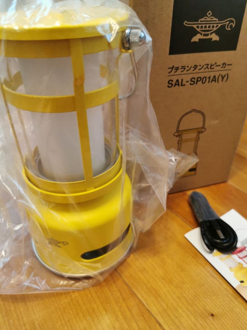 セール 新品 SengokuAladdin LEDランタン ワイヤレススピーカー