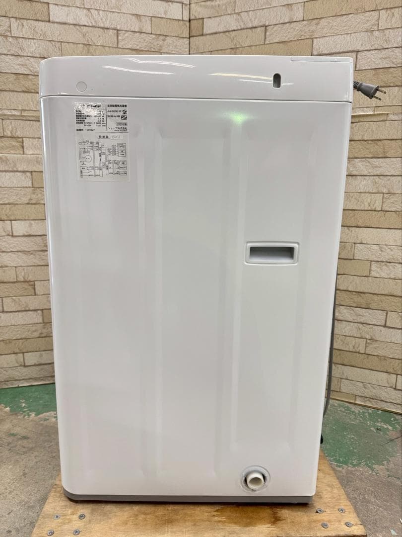 大阪送料無料★3か月保障付★洗濯機★2021年★ES-GE5E-W★SS-271