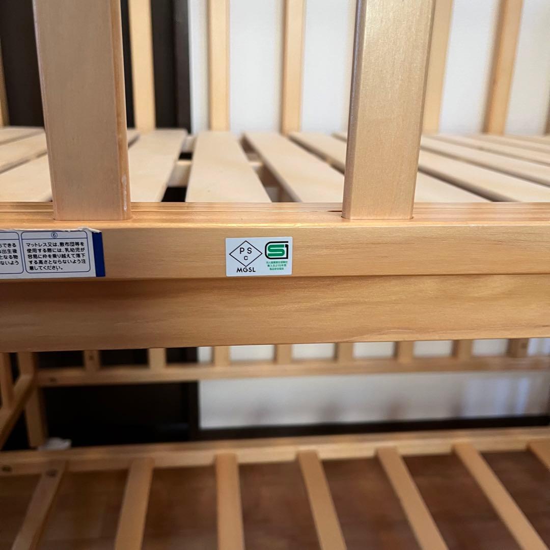 ミニベビーベッド 木製 ヤトミ PSC SG認定 2段階 キャスター 説明書付