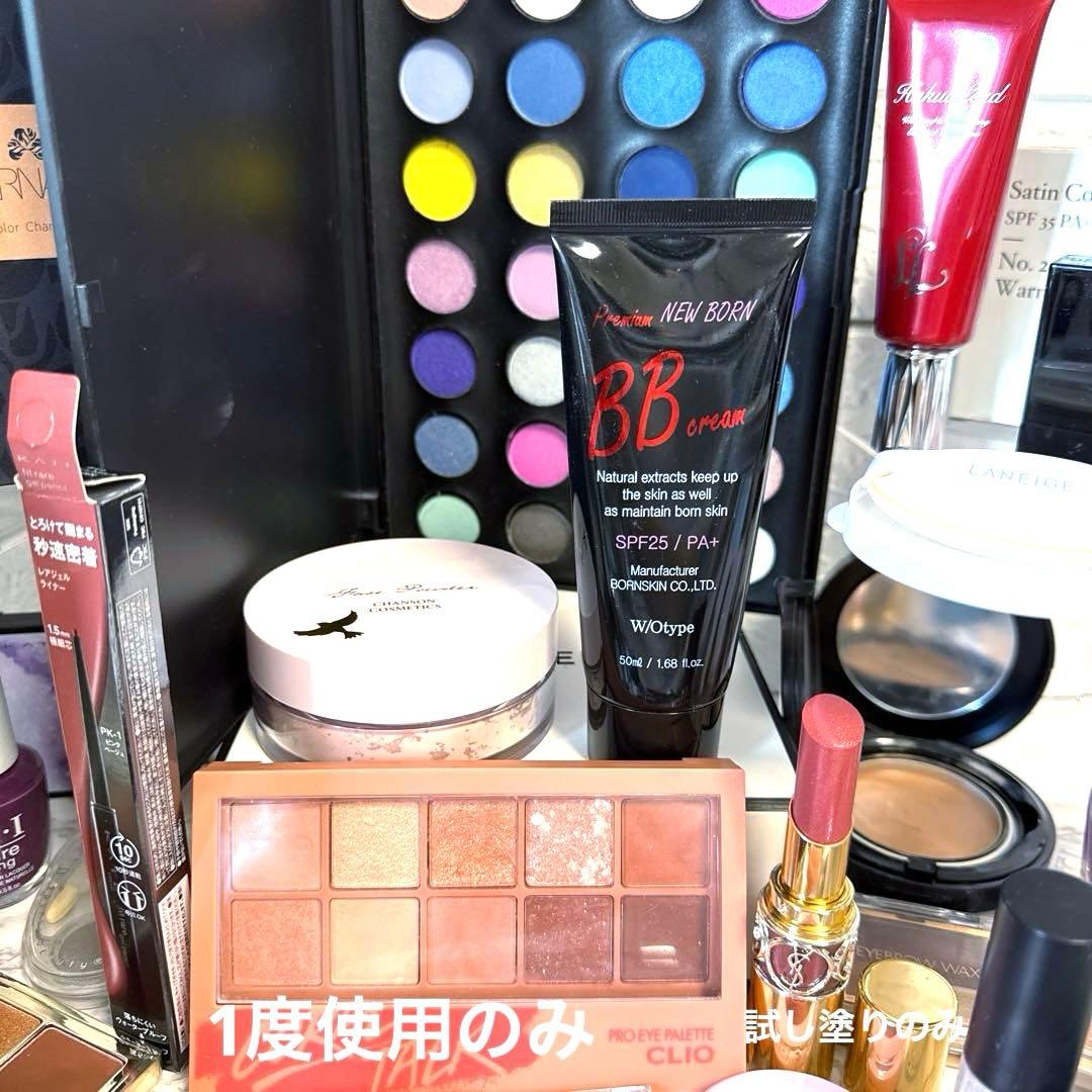 イブサンローラン CLIO デパコス コスメ まとめ売り