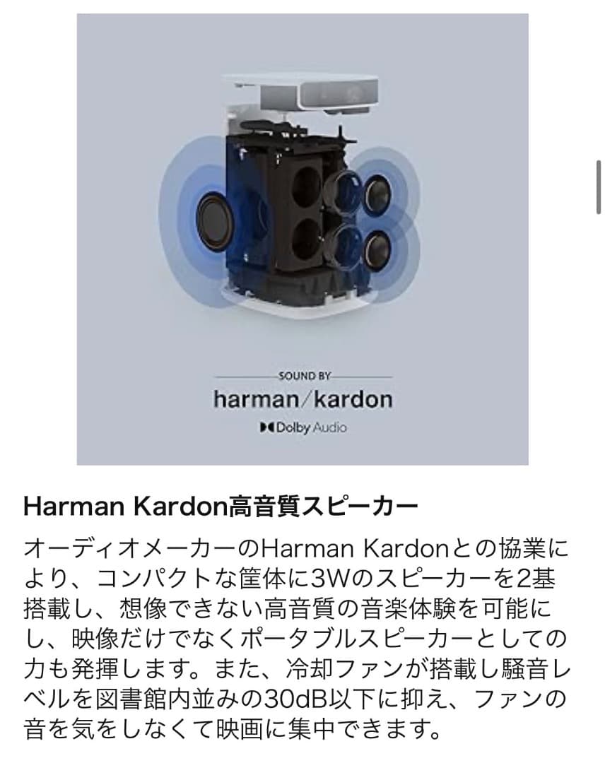 【新品】 XGIMI MoGo Pro モバイルプロジェクター XK03S