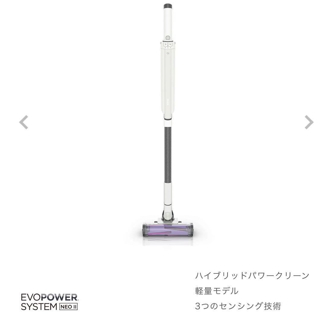 【新品未開封】Shark シャーク LC400JWH コードレススティック掃除機