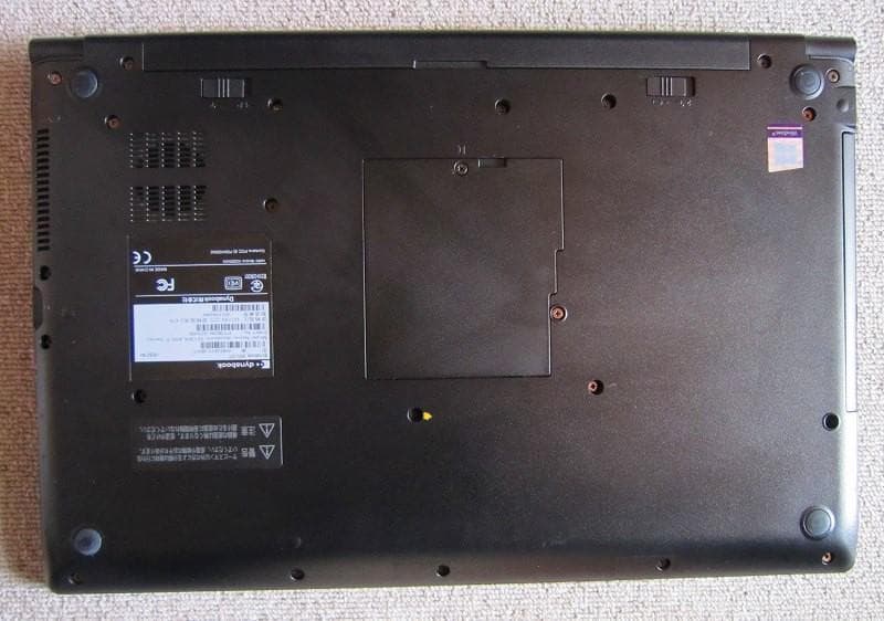 美品！東芝！B65EP 8世代 i5 大容量 SSD 16GB Office