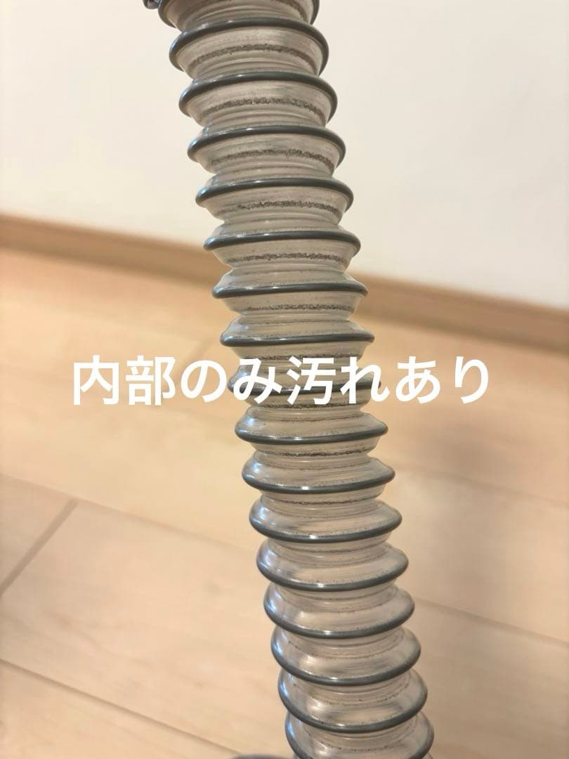 【美品】Dyson V12 Detect Slim Fluffy スタンド付き