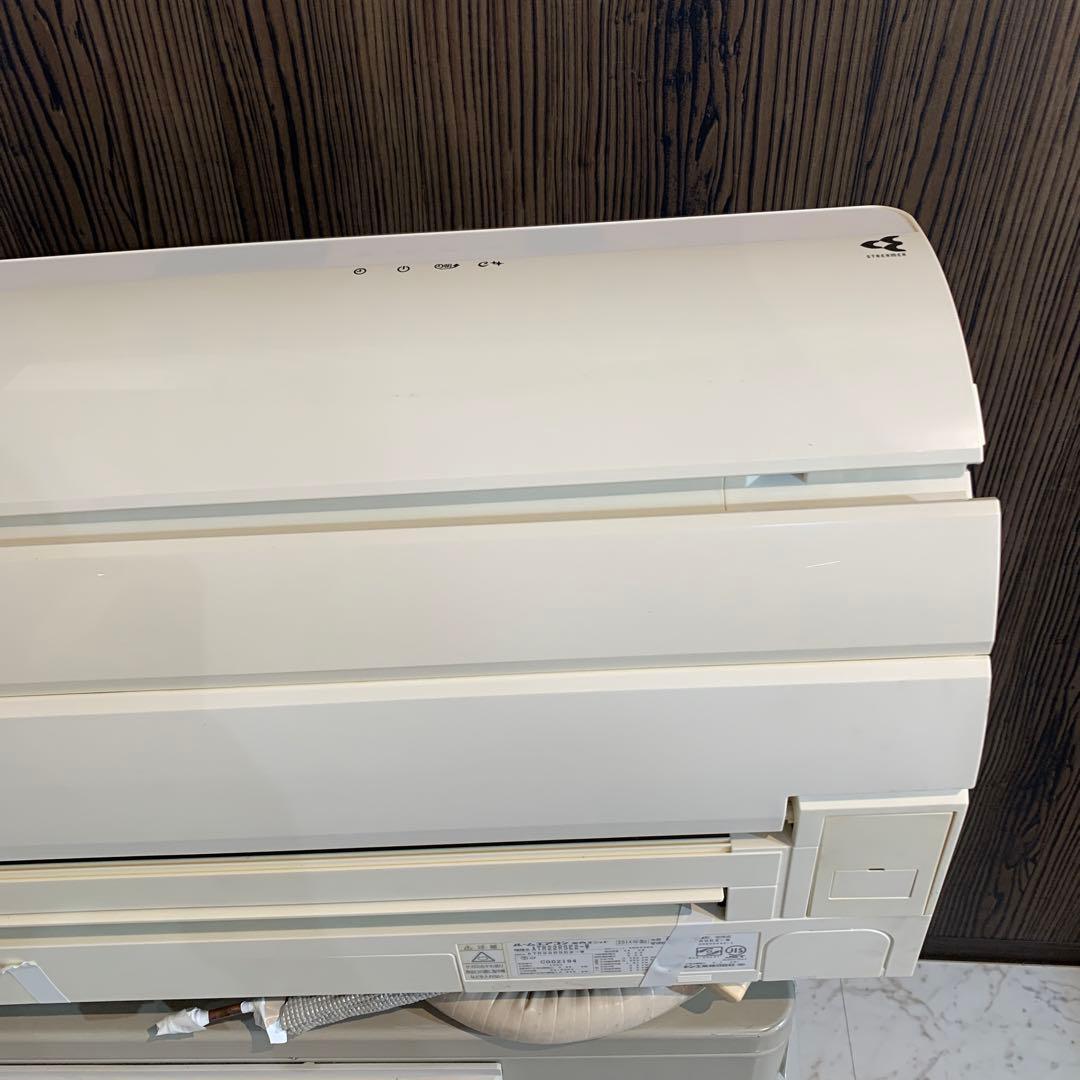 エアコン DAIKIN ATR22RSE2-W