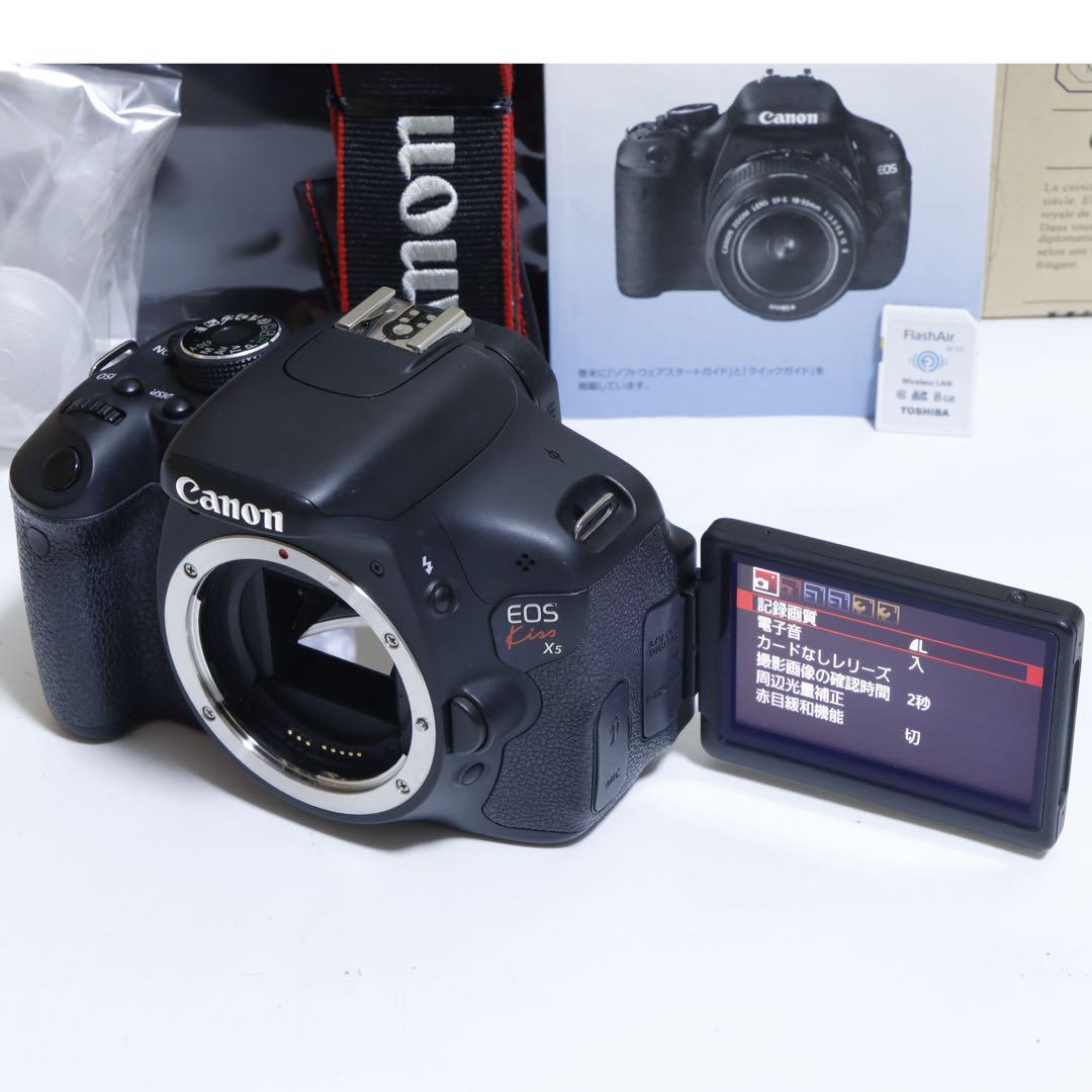★自撮り&動画&WiFi&超高機能機★ キャノン EOS Kiss X5♫