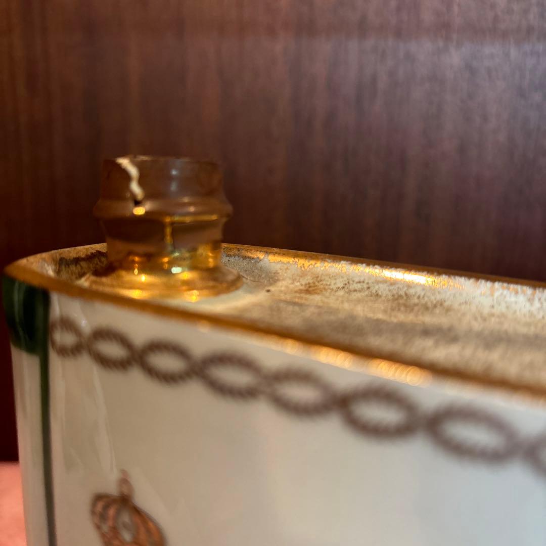 カミュ ナポレオン ブック（Camus Napoleon Book）　白陶器