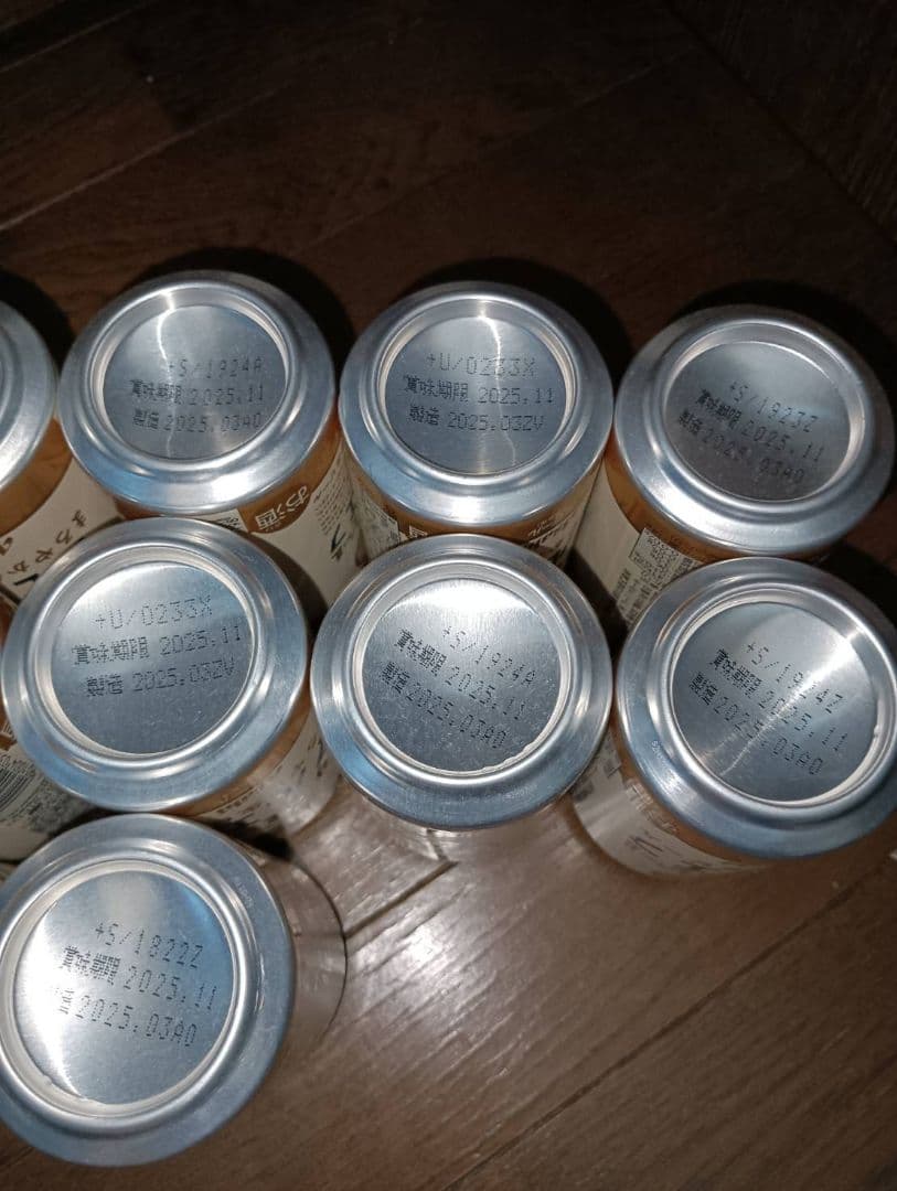 ビール　350ml 60本