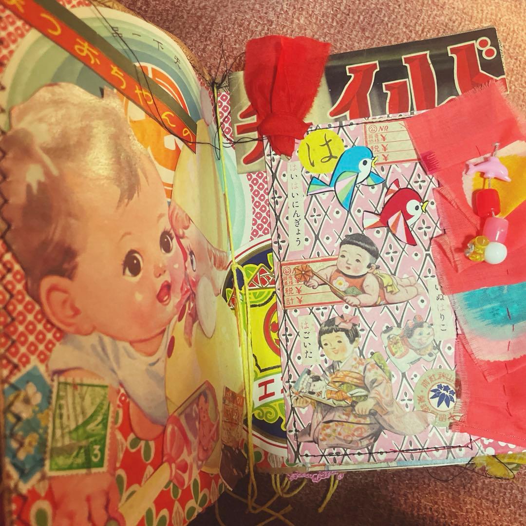 昭和レトロジャンクジャーナル雑記帳