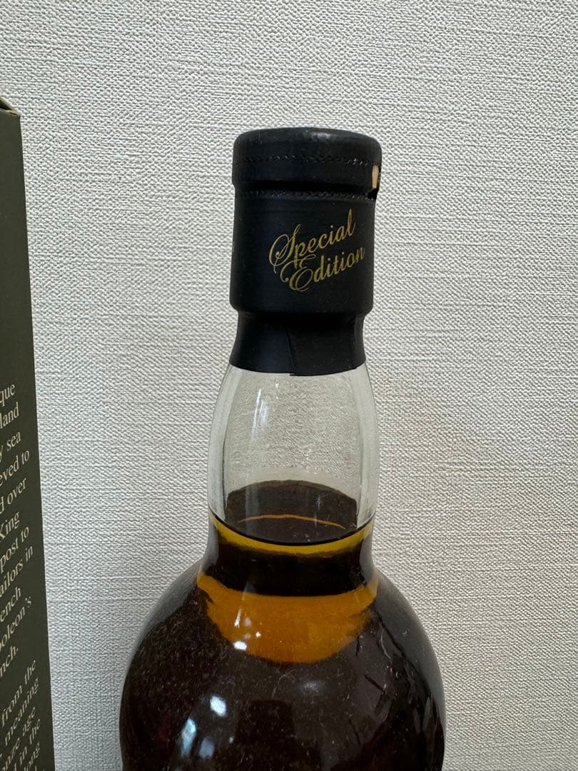 レダイグ1974-2004 29年 51.3% シールダイグコレクション