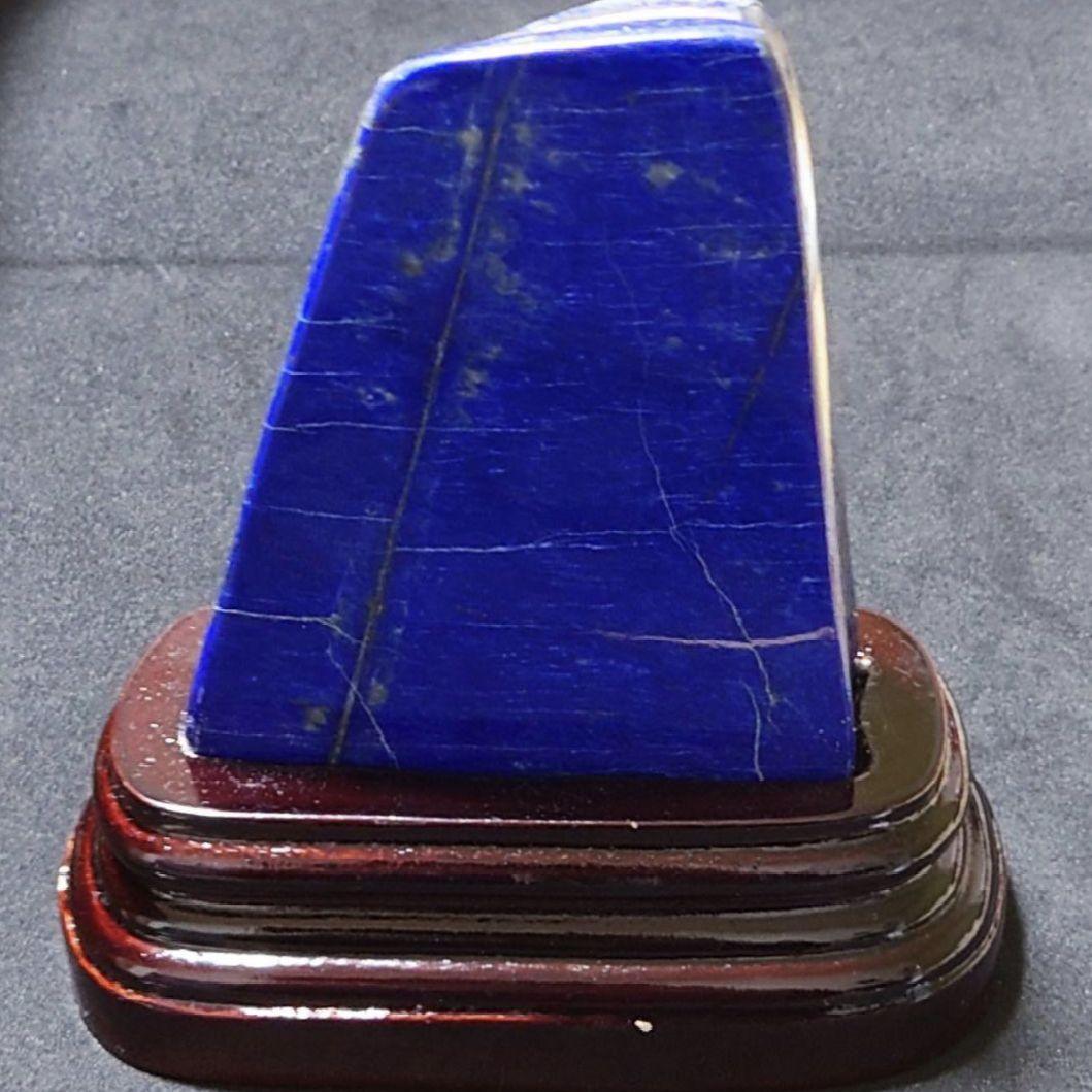 ★ラピスラズリ 台付原石 448g③(SA~SA+)