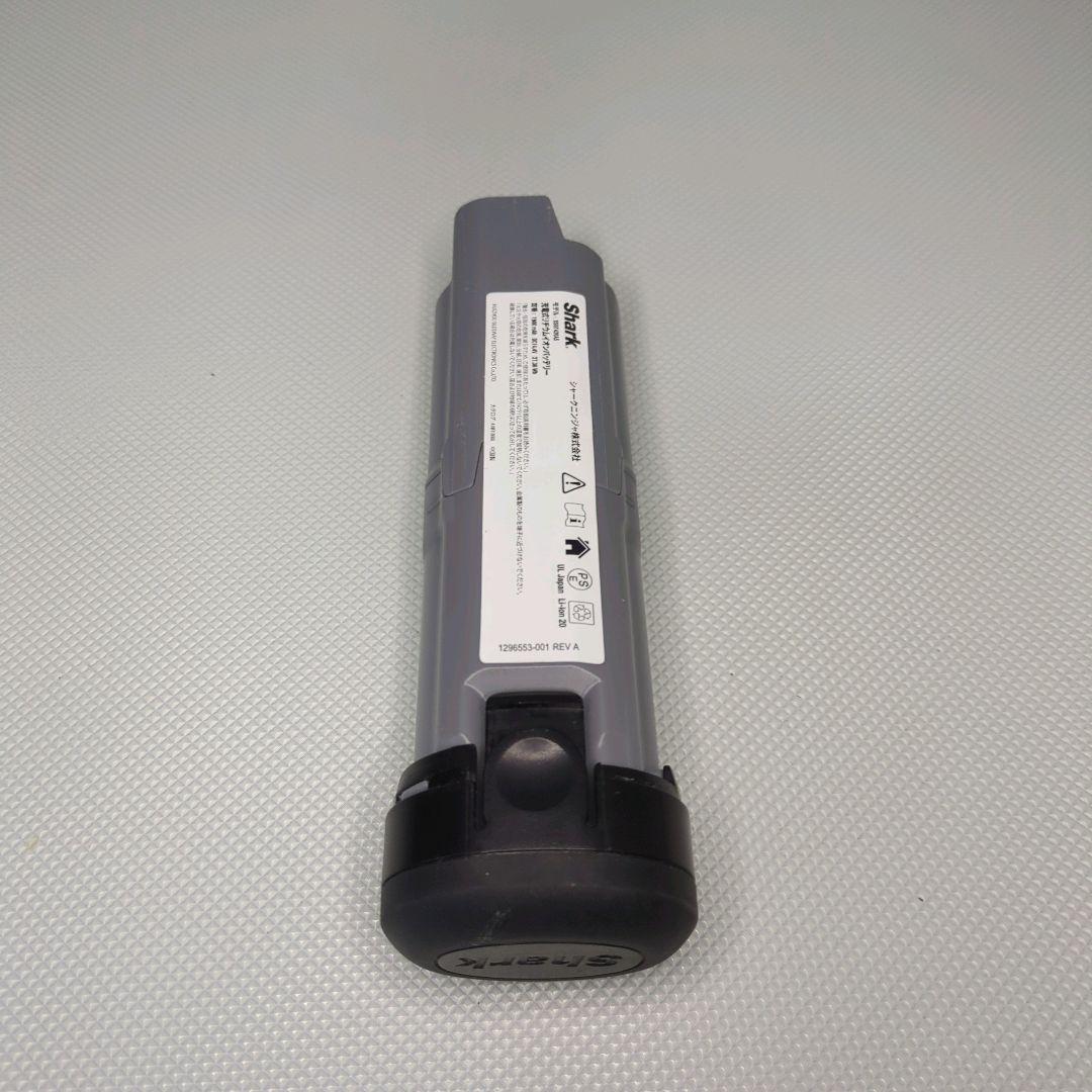 Shark シャークハンディクリーナー EVOPOWER EX WV405J