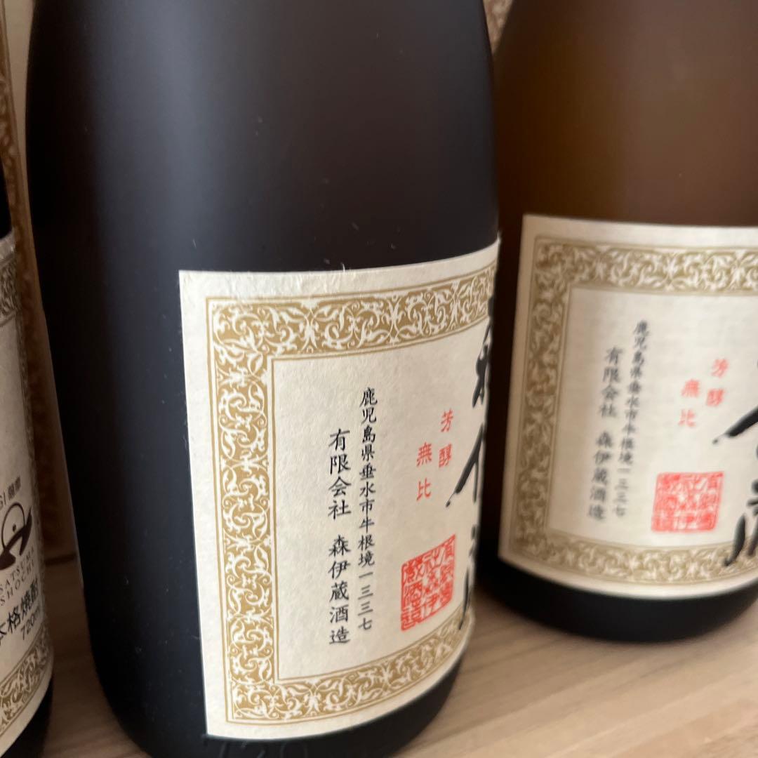 【6本セット】森伊蔵 焼酎 720ml JAL機内販売