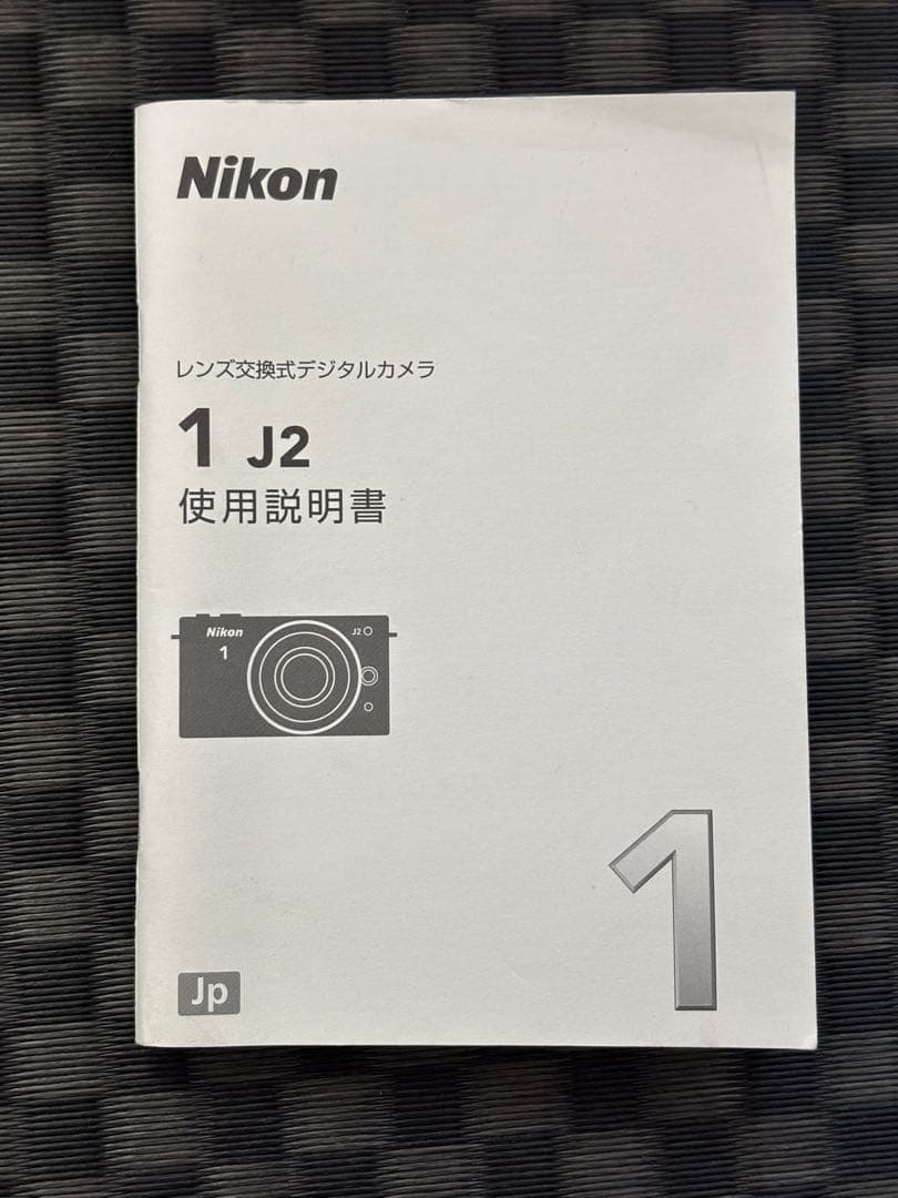 デジタルカメラ Nikon1 J2