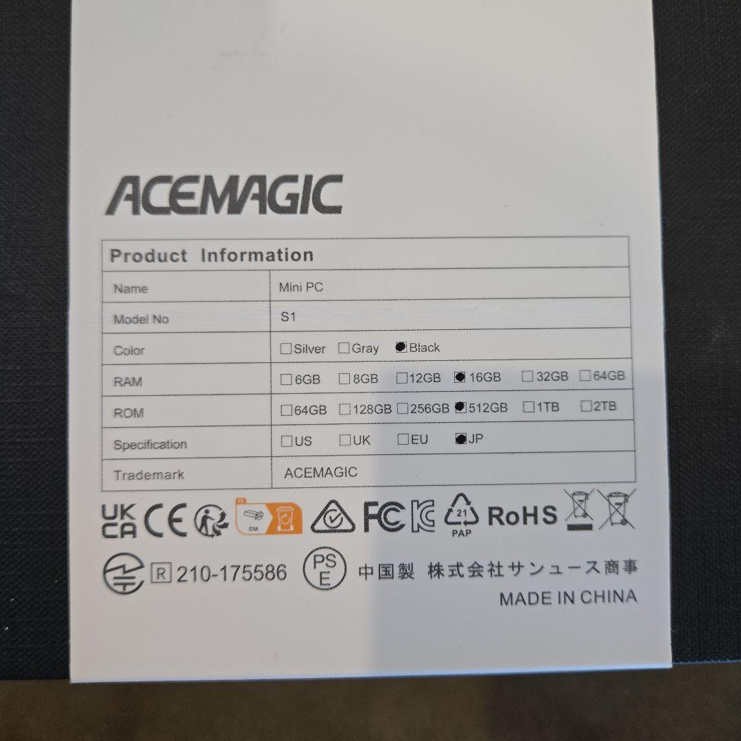 ACEMAGIC ミニpc 【LCDスクリーン付き】