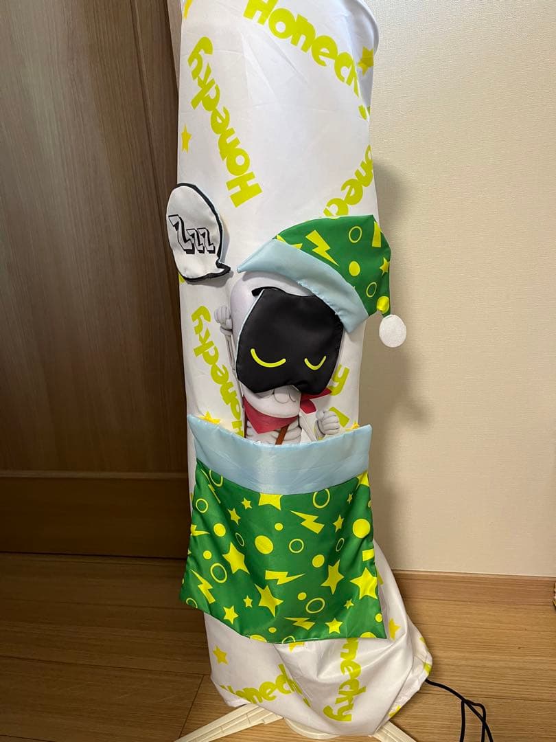 おしゃべりガイコツ　ホネッキー