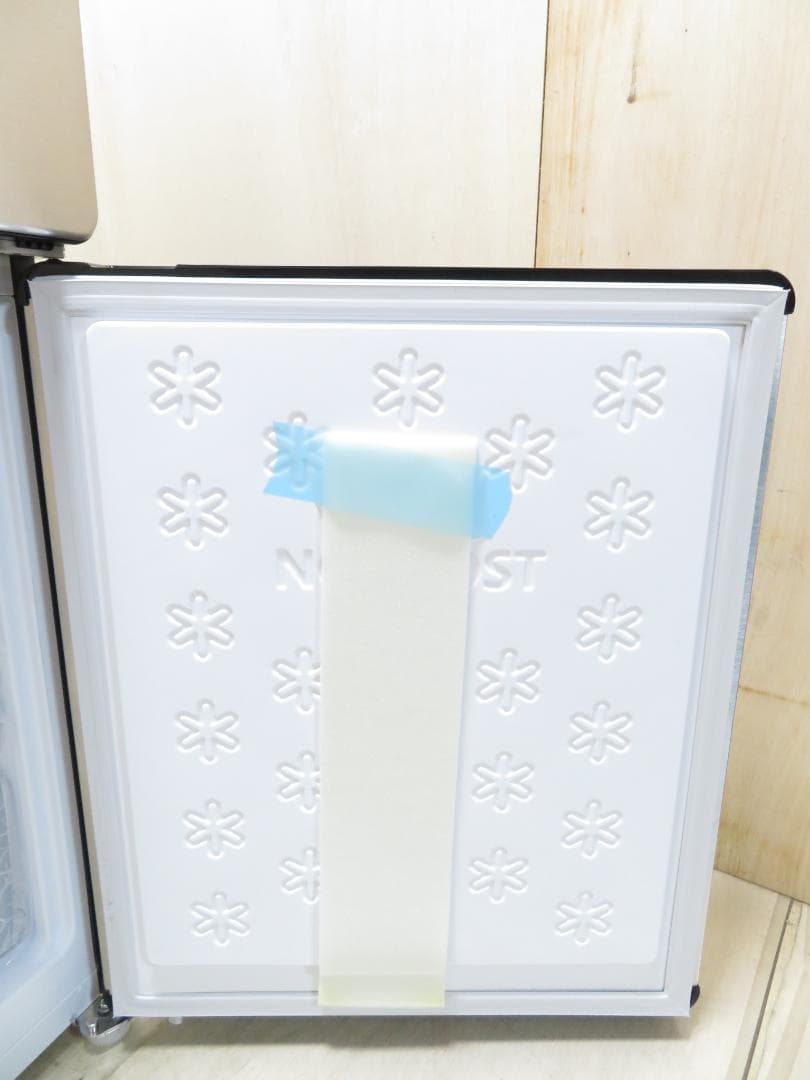 名古屋市内 近郊送料無料 ハイアール 2023年製 2ドア 冷凍冷蔵庫 148L