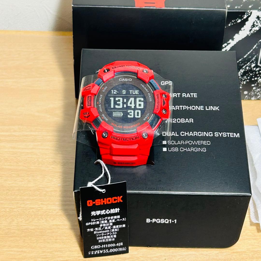 CASIO G-SHOCK GBD-H1000-4JR 腕時計 国内正規品