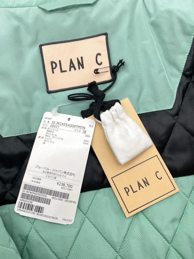 【good】3点セット