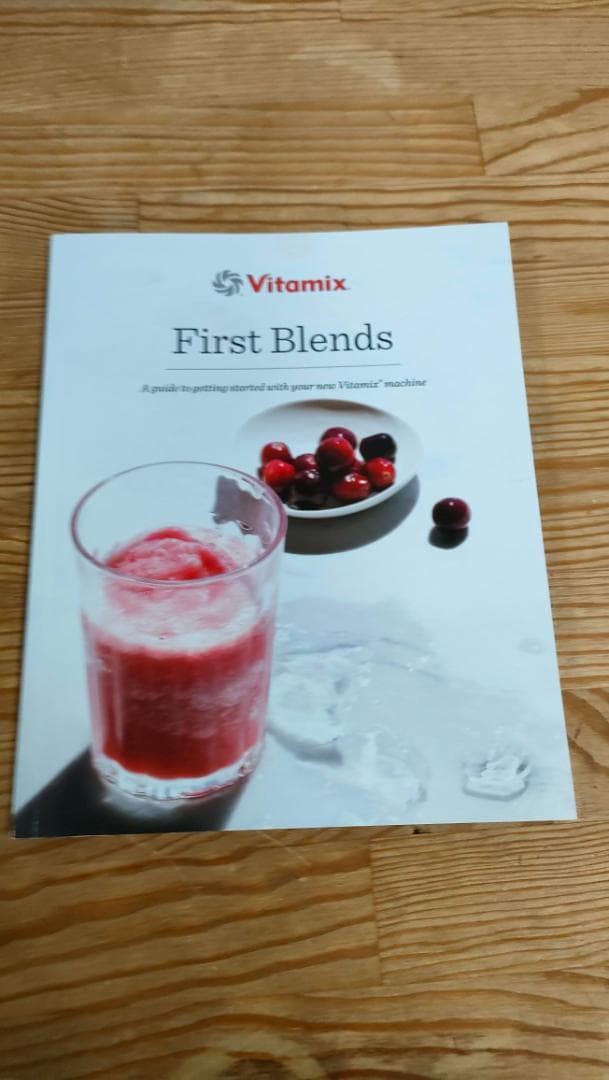 【美品】バイタミックス E310　ホワイト　1631