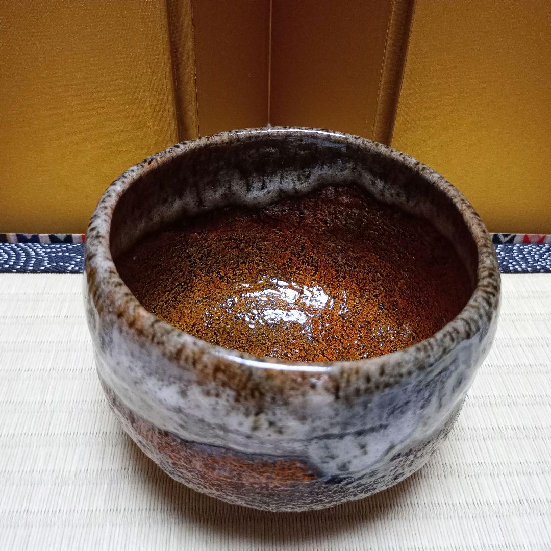 茶道具　大樋長楽造　大樋焼　飴釉逸品　共箱