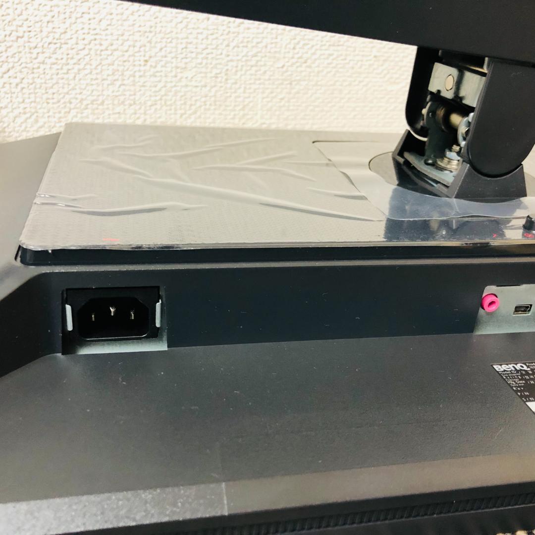 【送料無料】BenQ ゲーミングモニター ZOWIE XL2546