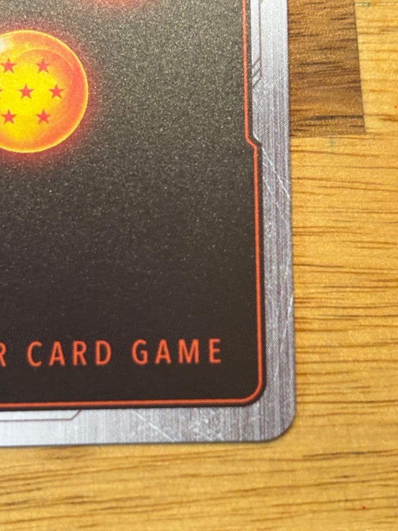 ドラゴンボール　フュージョンワールド　ブルマ　パラレル　SB01-057