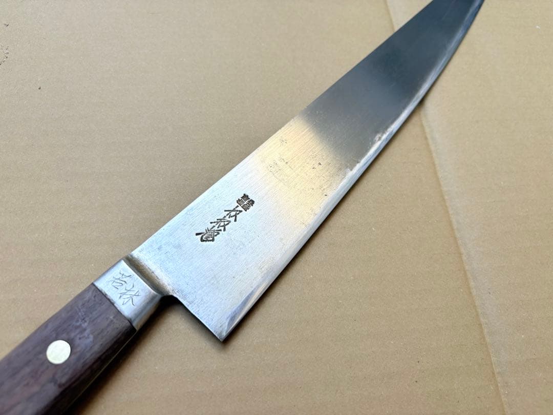かね惣 牛刀 約320mm 日本鋼 尺一