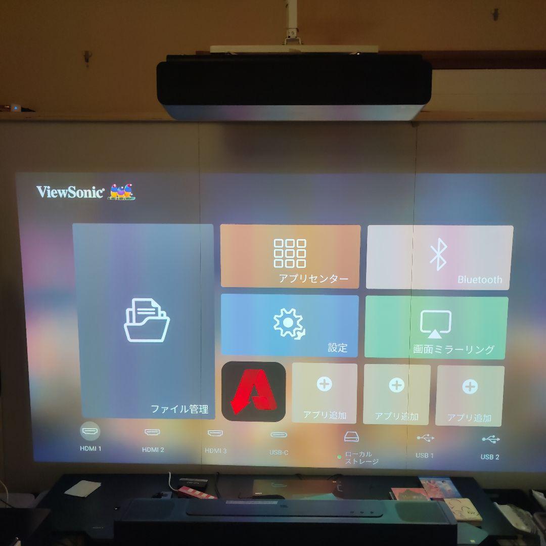 ViewSonic X1000-4K+ 超短焦点 LEDホームプロジェクター
