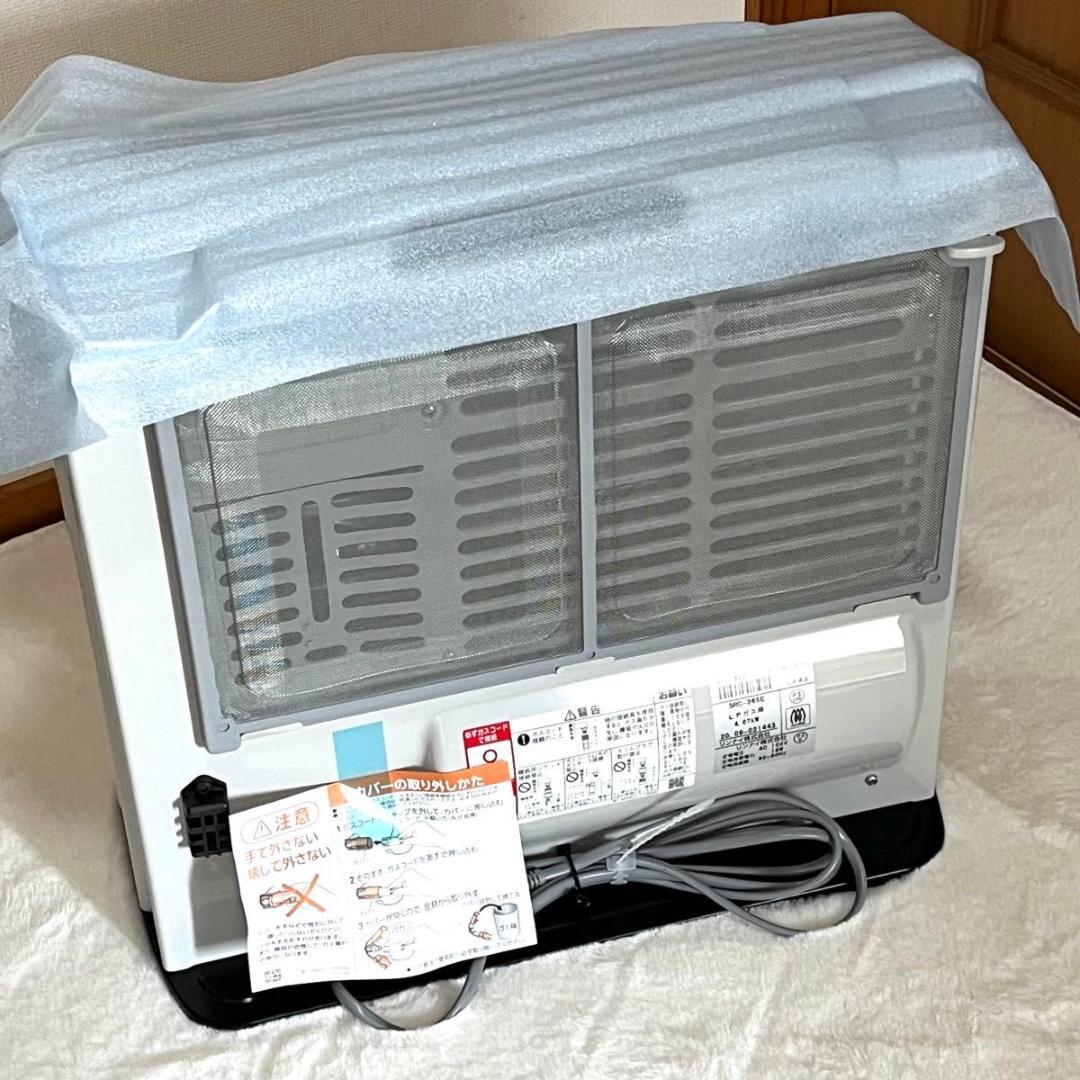 未使用品 Rinnai ガスファンヒーター SRC-365E プロパンガス用
