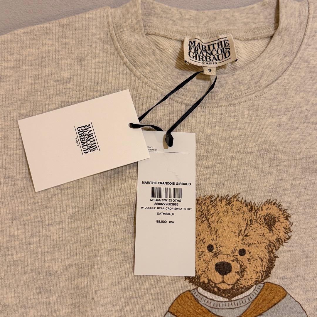 新品タグ付きMARITHE FRANCOIS GIRBAUDくま トレーナー