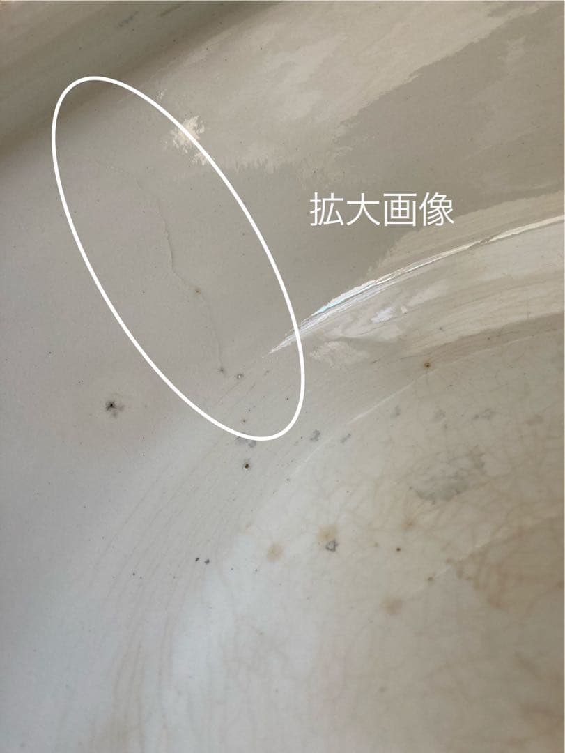 フランスアンティーク☆ジアンGienチューリーン紫陽花スーピエール