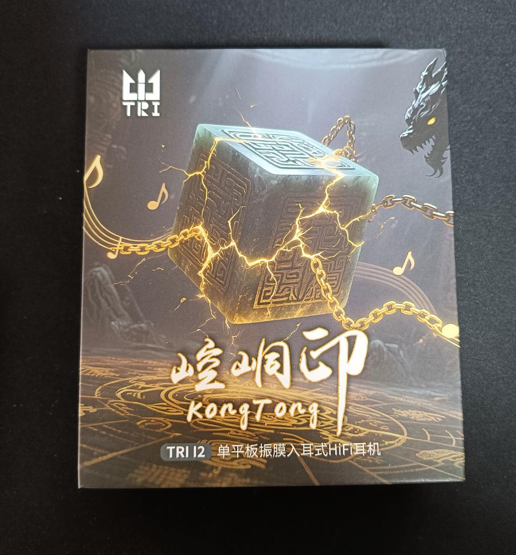 (ほぼ新品）TRI KongTong I2　平面駆動ドライバー　リケーブルセット