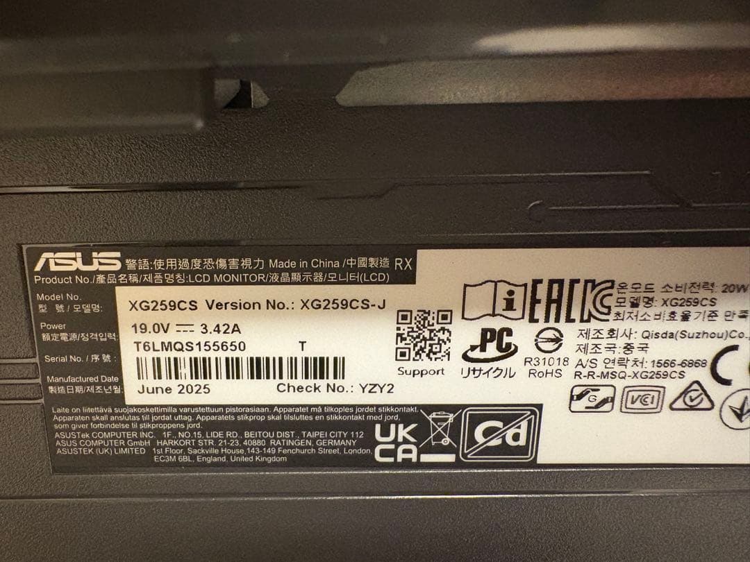 さく
