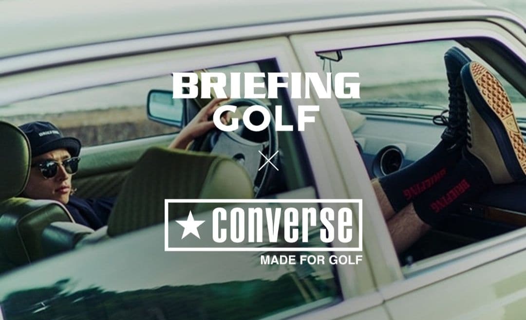 ブリーフィングゴルフ カートトート × コンバース限定品 値下げ