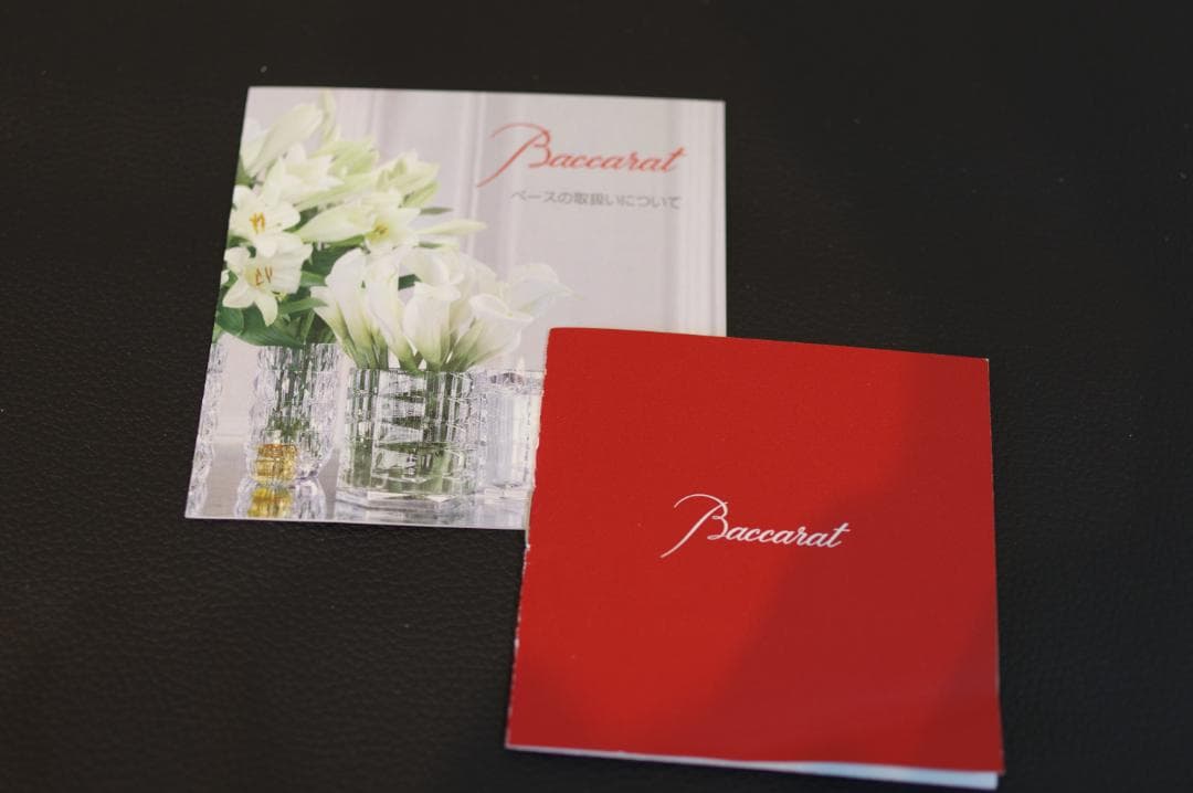 【新品】 バカラ アイベース　EYE VASE S