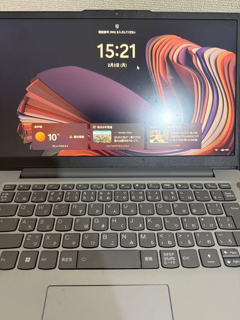 Lenovo IdeaPad Slim 3 Gen 8 アークティックグレー