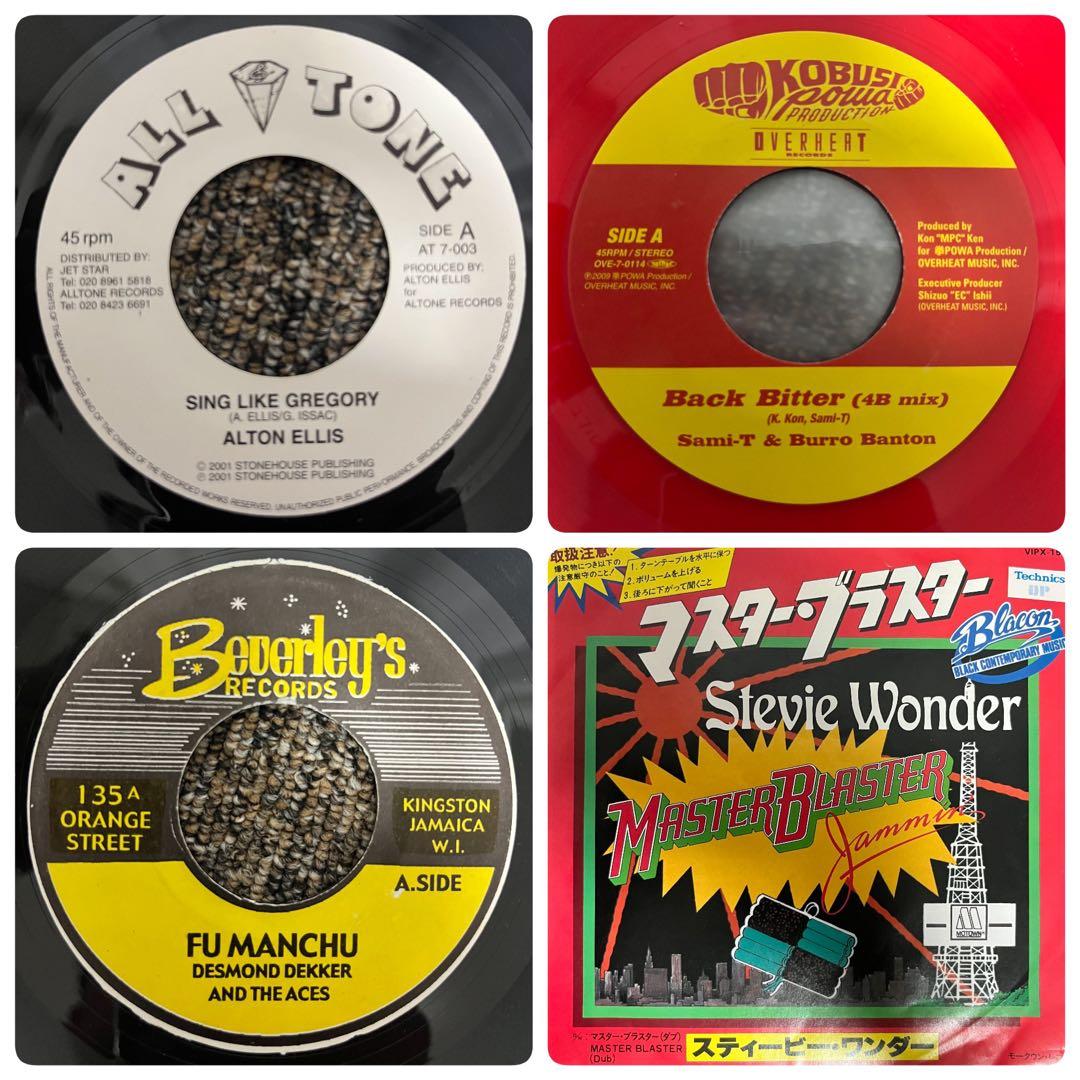 レコード ハードケース 7inch 65枚 セット レゲエ REGGAE BOX