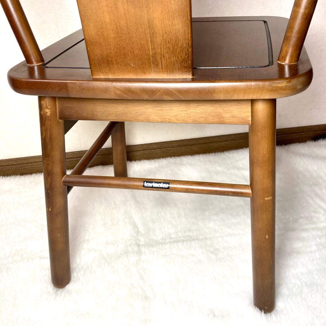 【アクア】カリモク Karimoku ダイニングチェア 2脚セット 椅子