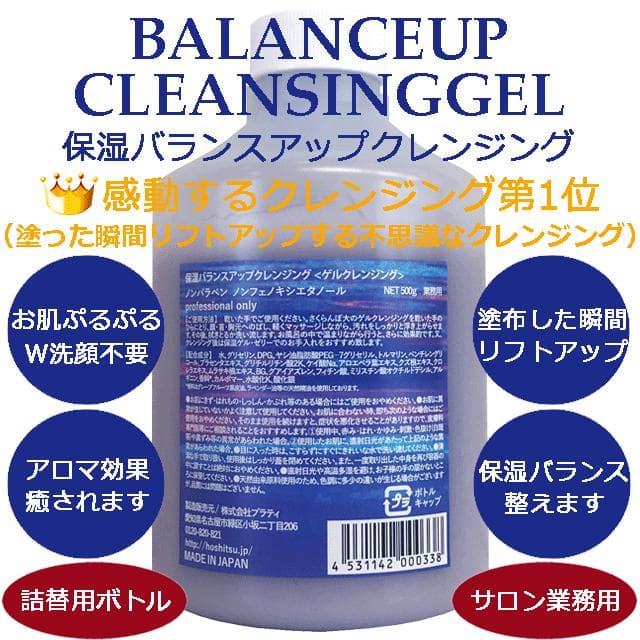 りんご