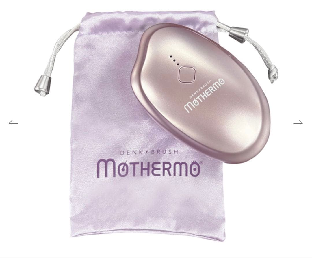 【新品】MOTHERMOモッサーモ 頭皮マッサージ 電気ブラシ デンキバリブラシ