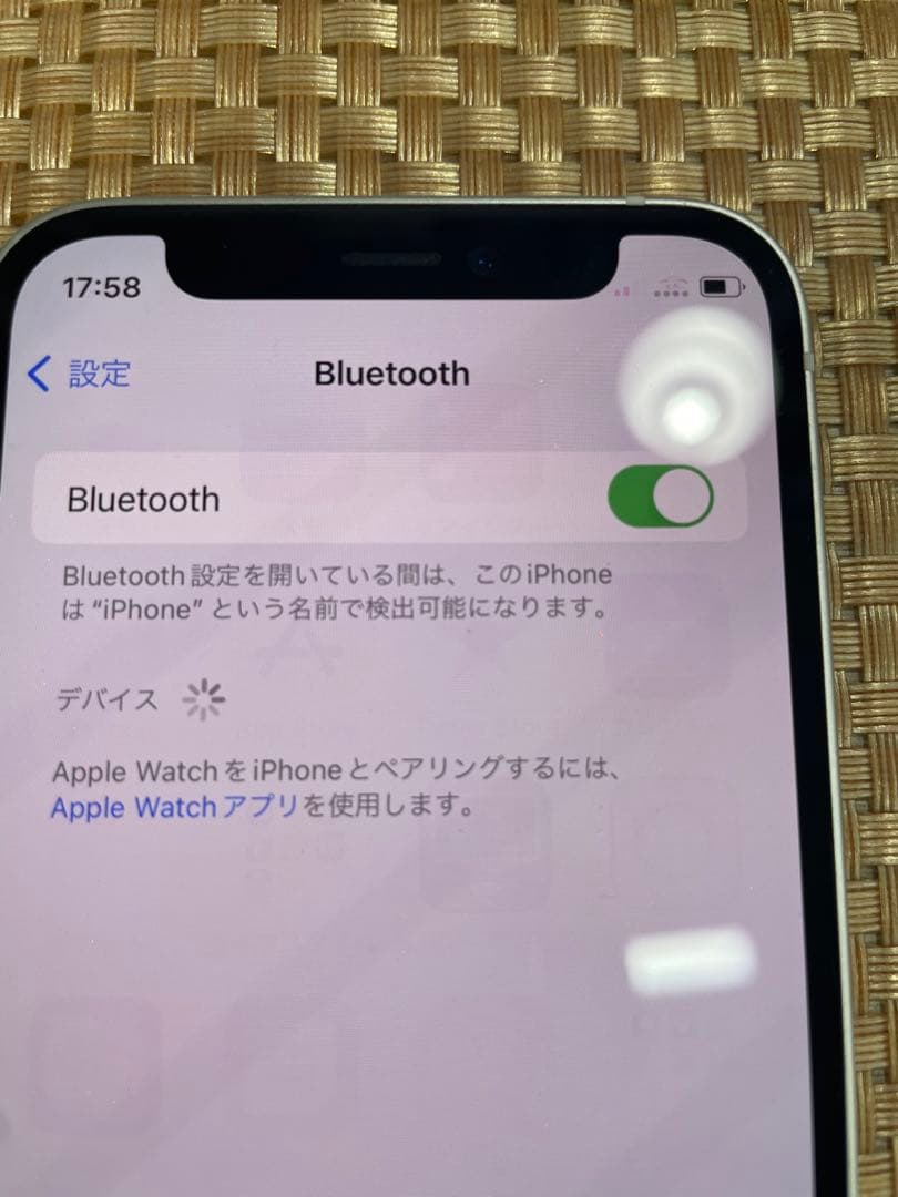 iPhone 12 mini 64 GB ホワイトSIMフリー【6334】
