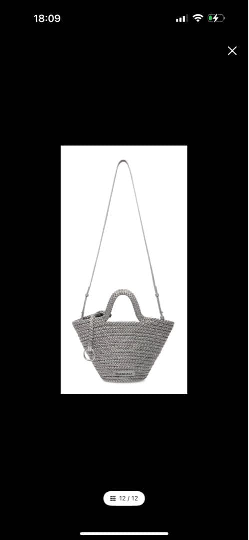BALENCIAGA グレー かごバッグ