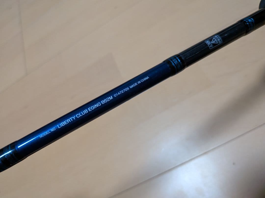 Eagle　エギング　ダイワ　ロッド　リバティクラブ　リール　クレスト